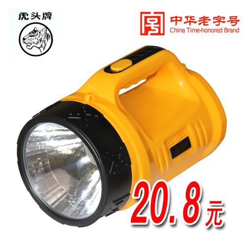 虎頭牌 虎頭牌LED充電超大功率單燈手電筒8713強(qiáng)光高亮家用戶(hù)外照明