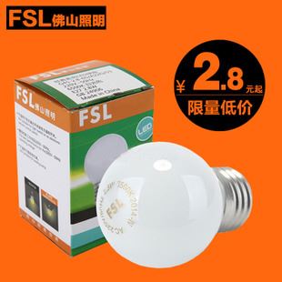 球泡燈 FSL佛山照明led球泡燈泡室內(nèi)照明超亮led節(jié)能燈泡螺口E27LED燈泡