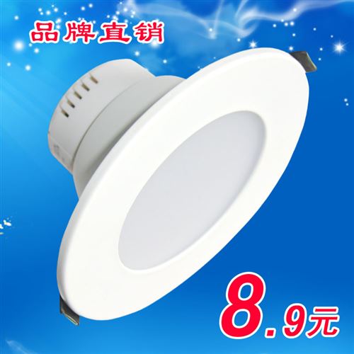 筒燈 LED筒燈3w 2.5寸 7公分節能燈客廳天花燈射燈LED筒燈3w3寸5w原始圖片2