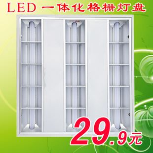 筒燈 LED面板燈 LED超薄面板筒燈 走廊圓形面板燈廚衛(wèi)燈商場(chǎng)平板燈