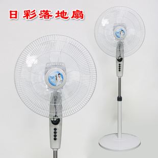 日彩風扇 日彩五葉吊扇王/電風扇超大電機FC-30 1.4米大機頭