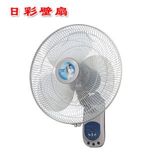 日彩風扇 日彩 五葉吊扇王/電風扇超大電機RC-525C4L-2 紅銅