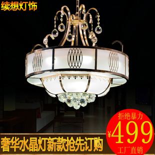 新品發布 臥室吸頂燈現代簡約 led水晶燈過道燈 圓形燈具批發廠家直銷