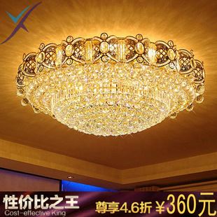 臥室吸頂燈 續想 現代簡約led圓形水晶客廳燈 孔雀開屏led彩色燈 燈具批發