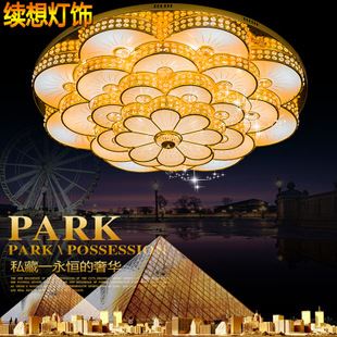 臥室吸頂燈 續想 led簡約溫馨兒童房間燈 臥室LED吸頂燈卡通燈具鐵藝亞克力燈