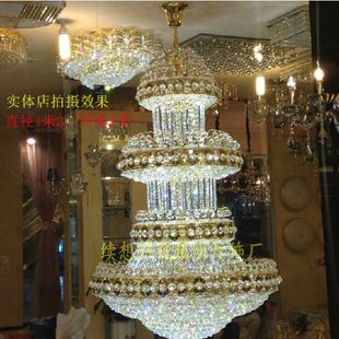 大吊燈 傳統(tǒng)水晶大吊燈 酒店大堂水晶燈復(fù)式樓客廳大吊燈大型工程大吊燈