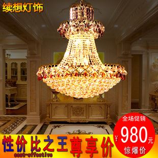 大吊燈 中山古鎮(zhèn)批發(fā)現(xiàn)代水晶吊燈 復(fù)試樓梯吊燈 黃水晶吊燈 樓梯吊燈