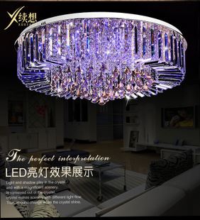 現(xiàn)代簡約系列 續(xù)想 現(xiàn)代led圓形吸頂水晶燈簡約奢華客廳水晶燈古鎮(zhèn)廠家燈具批發(fā)原始圖片2