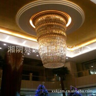 —提供{zy}秀的系統(tǒng)解決方案 水晶燈批發(fā)廠家水晶貼片工程水晶吊燈復(fù)試大堂吊燈 酒店工程吊燈