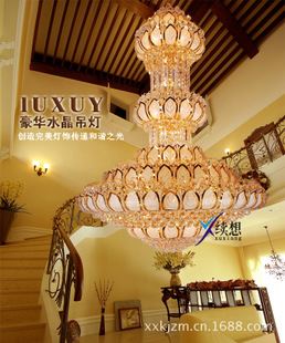 —提供{zy}秀的系統解決方案 水晶燈 水晶吊燈 客廳大吊燈 酒店吊燈 工程燈水晶燈 工程吊燈
