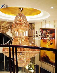 —提供{zy}秀的系統解決方案 復式樓大吊燈 大型酒店會所大吊燈 酒店大堂客廳大吊燈 工程燈具原始圖片3