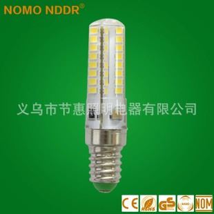 定做專區(qū) G4G9LED玉米燈 220v帶水晶硅膠罩2835/3014燈珠 插拔式E14燈頭原始圖片3