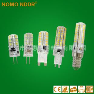 定做專區 LED玉米燈G4G9低壓DC12V/220V 水晶硅膠帶罩2835/3014燈珠插拔式