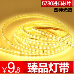 七彩水晶魔球 舞臺燈 8W天花燈七彩旋轉(zhuǎn)球泡燈KTV酒吧水晶燈