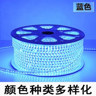 燈帶 LED燈帶 LED燈條硬燈帶軟燈條 5730高壓高亮防水燈帶原始圖片3
