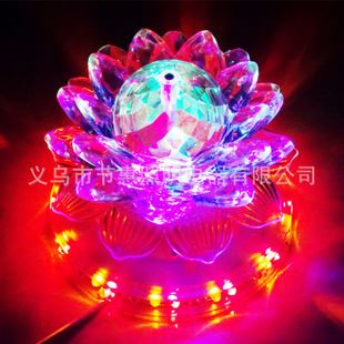 七彩水晶魔球 LED激光舞臺燈光 水晶蓮花小太陽飛碟 LED七彩旋轉舞臺燈光原始圖片3