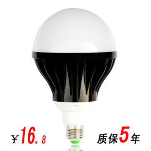 LED支架 LED日光燈T4低壓12/5Vled硬燈條燈管 帶線(xiàn)鐵夾USB電腦電瓶車(chē)夜市