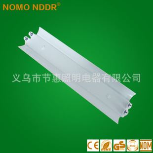 LED支架 T8雙排鐵支架 燈管帶罩鐵外殼 家裝工程專用 節惠照明原始圖片2
