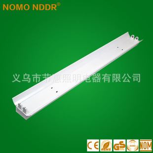 LED支架 T8雙排鐵支架 燈管帶罩鐵外殼 家裝工程專用 節惠照明原始圖片3