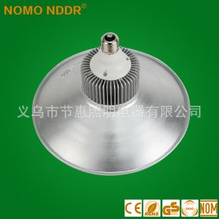 投光燈 LED工礦燈 高棚燈100W/150W/200W聚光燈 廠房車間led工業(yè)照明燈