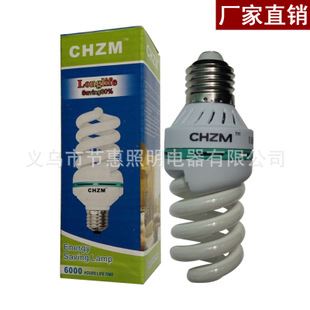 節能燈專區 三基色節能燈 螺旋型E27節能燈泡 白光/黃光 節能燈批發