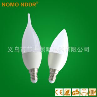 本周新品 LED蠟燭燈 LED蠟燭燈泡E14燈泡尖泡 塑料蠟燭燈拉尾