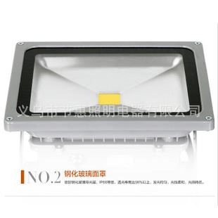 本周新品 投光燈 LED投光燈外殼 大功率led投射燈 景觀廣告燈戶外照明原始圖片2