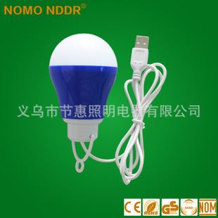 本周新品 LED5V低壓USB球泡燈 電腦燈5V充電寶移動(dòng)電源野外露營應(yīng)急燈泡原始圖片2