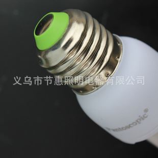 本周新品 四通松下 2U節能燈 螺旋純三基色節能燈E27/E14白光2U燈泡原始圖片2