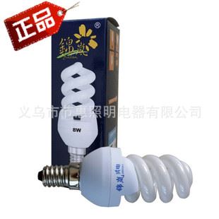 本周新品 LED日光燈燈管 t8led一體化支架日光燈管 LED節能燈管