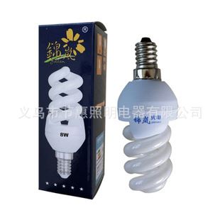 本周新品 錦嵐光電 節能燈 螺旋E14黃光小全螺 三基色節能燈 低價處理原始圖片2