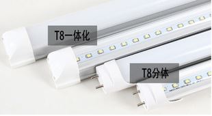 本周新品 LED日光燈燈管 t8led一體化支架日光燈管 LED節能燈管原始圖片3