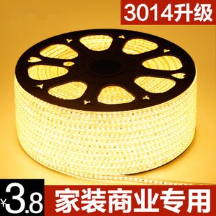 本周新品 LED燈帶 燈帶燈條硬燈帶 3014LED高壓防水貼片軟燈帶