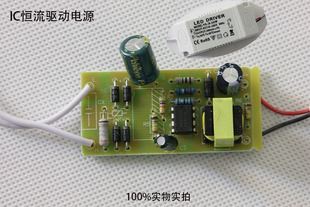 節惠LED LED面板燈 PC拉絲平板燈 圓形方形LED超薄面板燈原始圖片3
