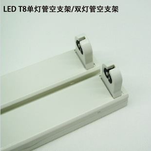 節惠LED LED日光燈管 LEDT8全塑燈管1.2米日光燈管