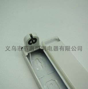 節(jié)惠LED 鐵支架 日光燈T8單支架1.2米/0.6米燈架原始圖片2
