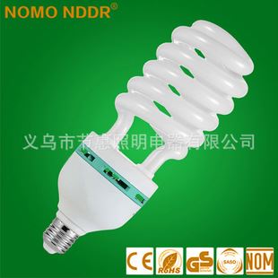 大功率節能燈 LED工礦燈 高棚燈100W/150W/200W聚光燈 廠房車間led工業照明燈