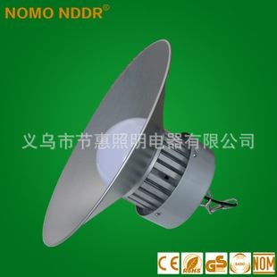 大功率節能燈 大功率節能燈批發4U型螺旋65W/85W/105W節能燈泡中山廠家直銷