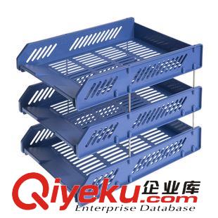 辦公文具 廣博 三層塑料文件盤文件架/資料架 抽屜式雜志收納架WJK9226原始圖片3