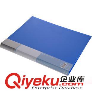 辦公文具 廣博 A4單強(qiáng)力文件夾 辦公用品資料夾文件冊 （灰雅系列）WJ6151