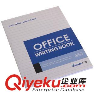 辦公文具 廣博 清新簡約軟面抄 筆記本商務記事本 學生獎品 32K36頁GB25281