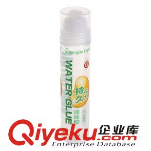 膠水/膠棒 廣博辦公文具液體膠水 強(qiáng)力膠水 液態(tài)膠水 辦公膠水125ml JS8303