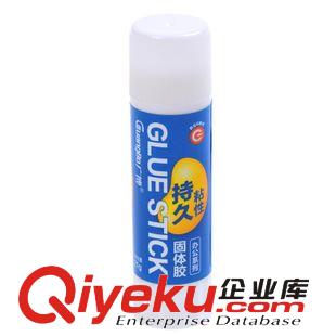 膠水/膠棒 廣博 膠水系列 固體膠水 超強(qiáng)力固體膠棒 重復(fù)使用{wn}膠JS5521