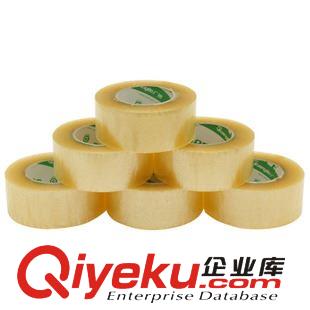 膠帶/膠帶座/票夾 廣博 透明封箱膠帶55mm*150y 批發(fā)膠布 粘性強打包6個裝FX-26