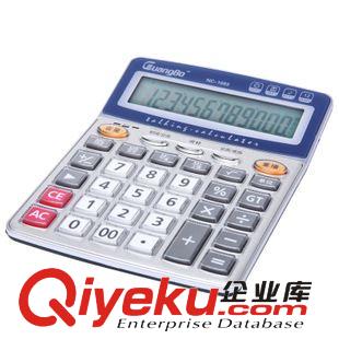 計算器 廣博 商務(wù)辦公文具桌上型語音型計算器/學(xué)生科學(xué)計算機NC-1683