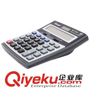 計算器 廣博 雙電源太陽能辦公文具大屏幕桌上計算器 科學(xué)計算機(jī)NC-1253原始圖片3