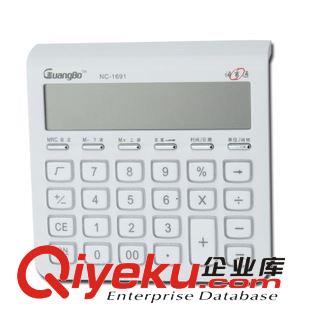 計算器 廣博 大屏幕真人發(fā)音語音型計算器/計算機 財務(wù) 學(xué)生 NC-1691原始圖片2