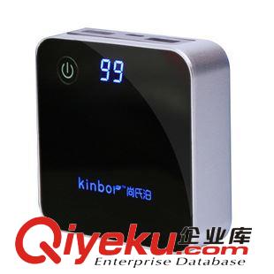 移動電源 廣博 手機(jī)移動電源7800毫安蘋果三星手機(jī)通用雙輸出充電寶 NC6504原始圖片2