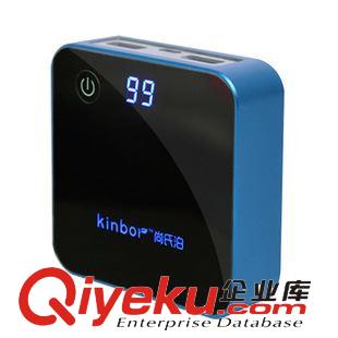 移動電源 廣博 手機(jī)移動電源7800毫安蘋果三星手機(jī)通用雙輸出充電寶 NC6504原始圖片3