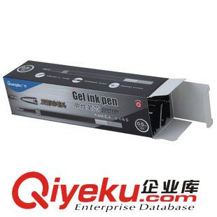 中性筆 廣博zp 廠家直銷不銹鋼中性圓珠水筆芯0.5mm 黑色20支裝ZX9T35D原始圖片3